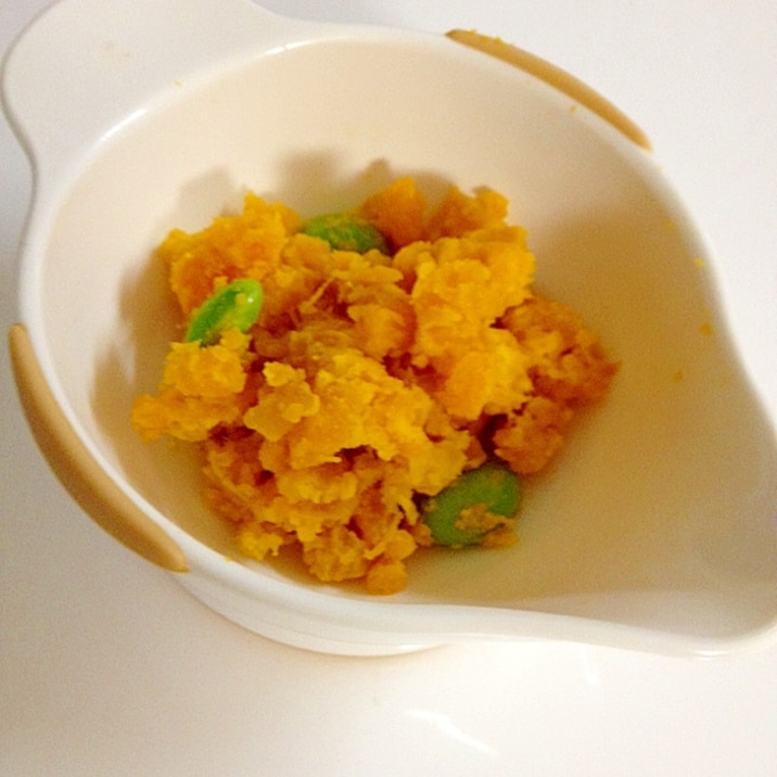 枝豆とかぼちゃのサラダ☆幼児食